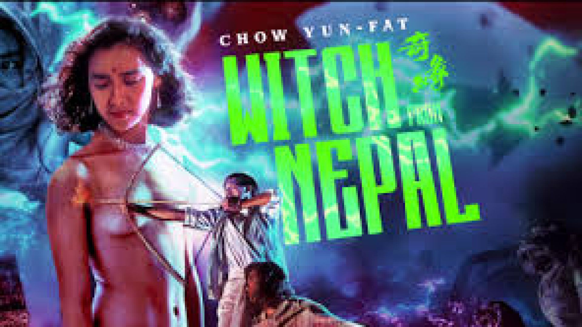 Witch From Nepal 1986 full film