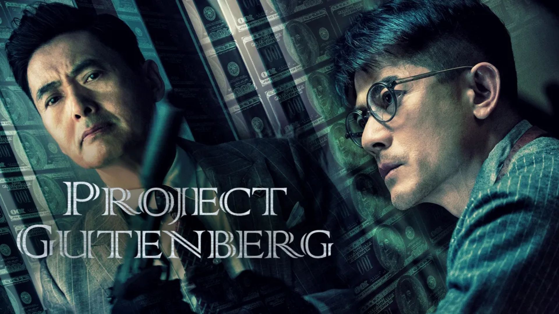⁣Project Gutenberg 2018 full film