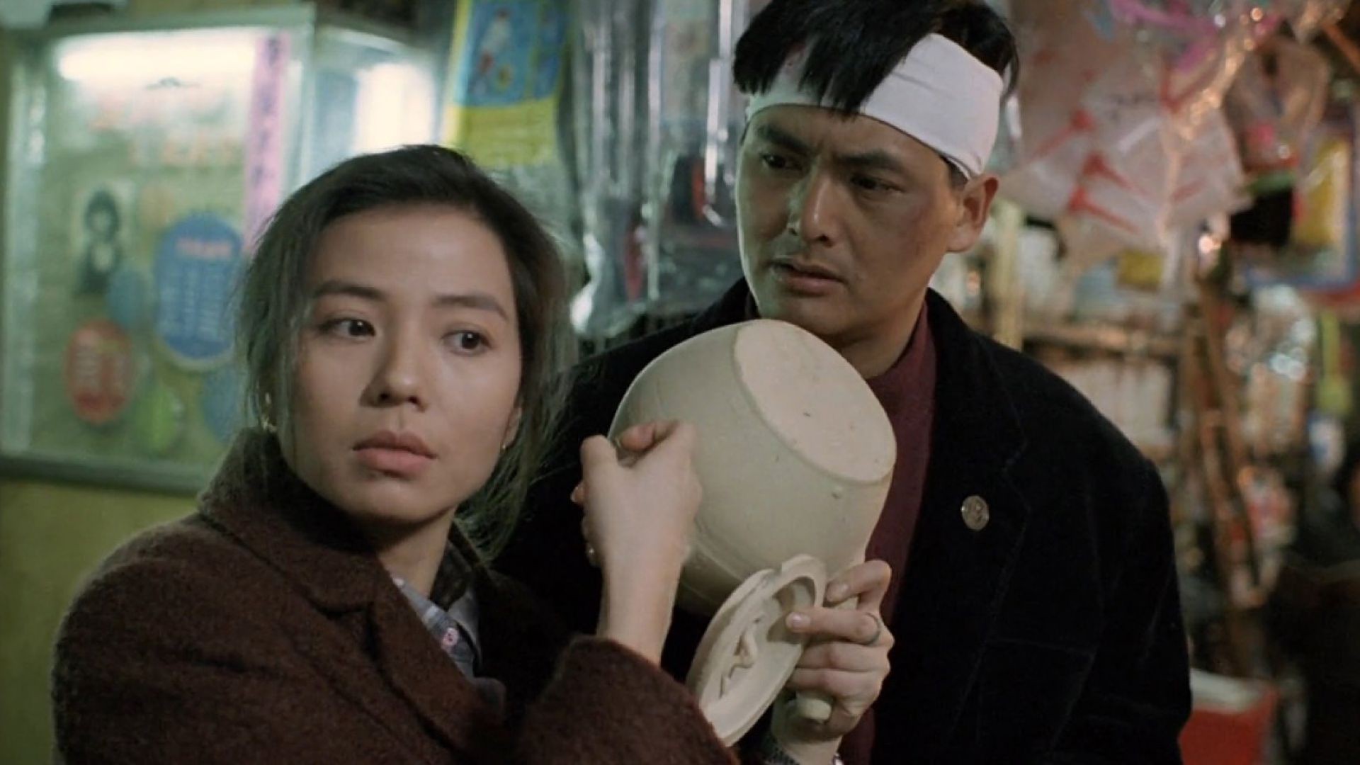 ⁣Wild Search 1989 full film