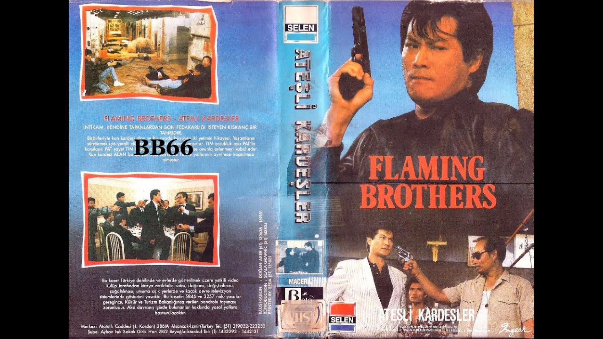 Flaming Brothers 1987 full movie
