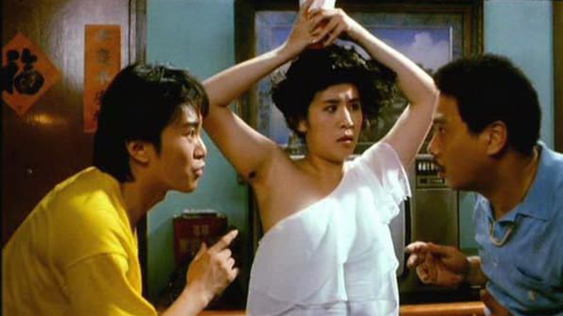 All For The Winner 1990 full movie