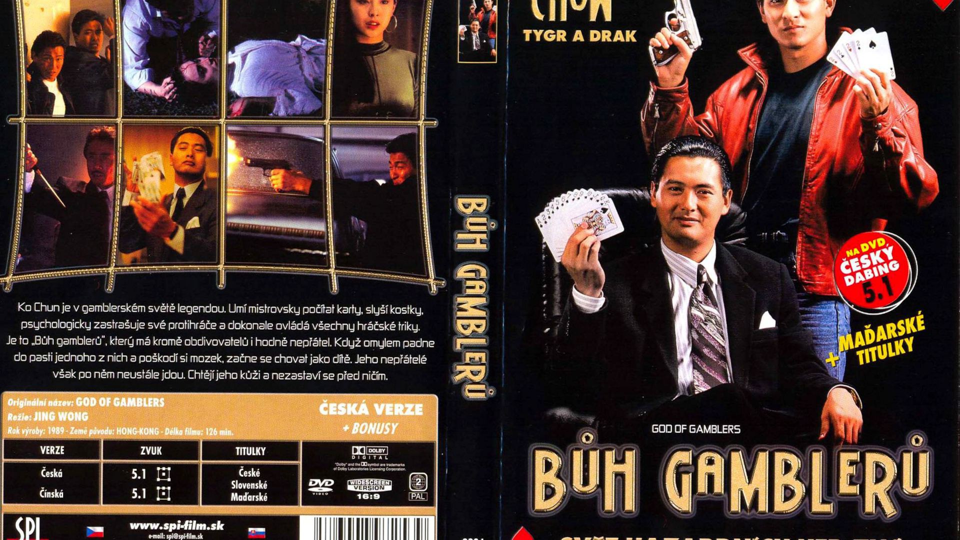 God Of Gamblers 1989 full movie