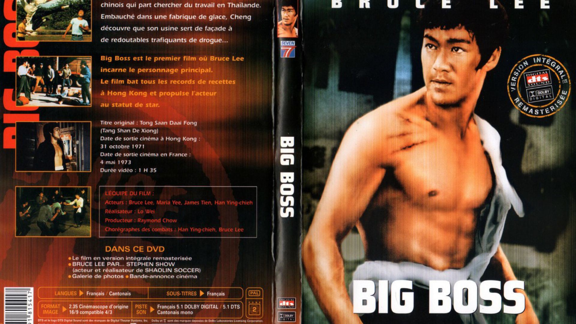 Bruce Lee The Man, The Myth 1976