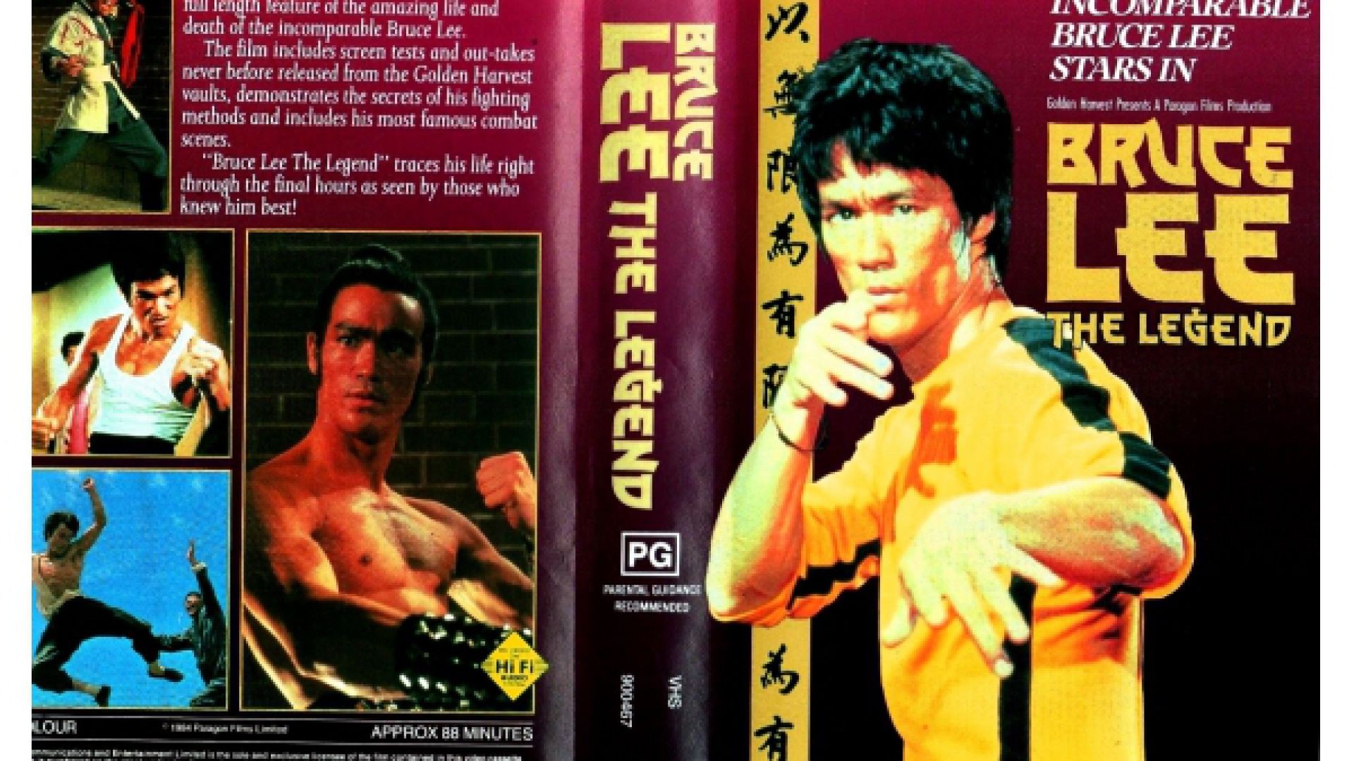 Bruce Lee The Legend 1984 full movie