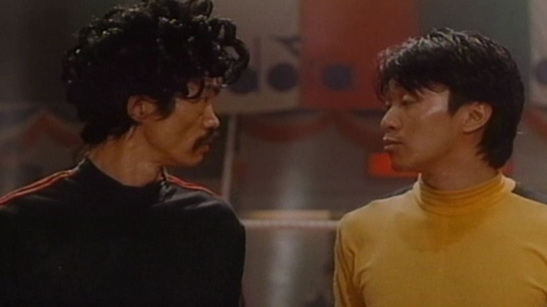 Fist Of Fury 1991 full movie