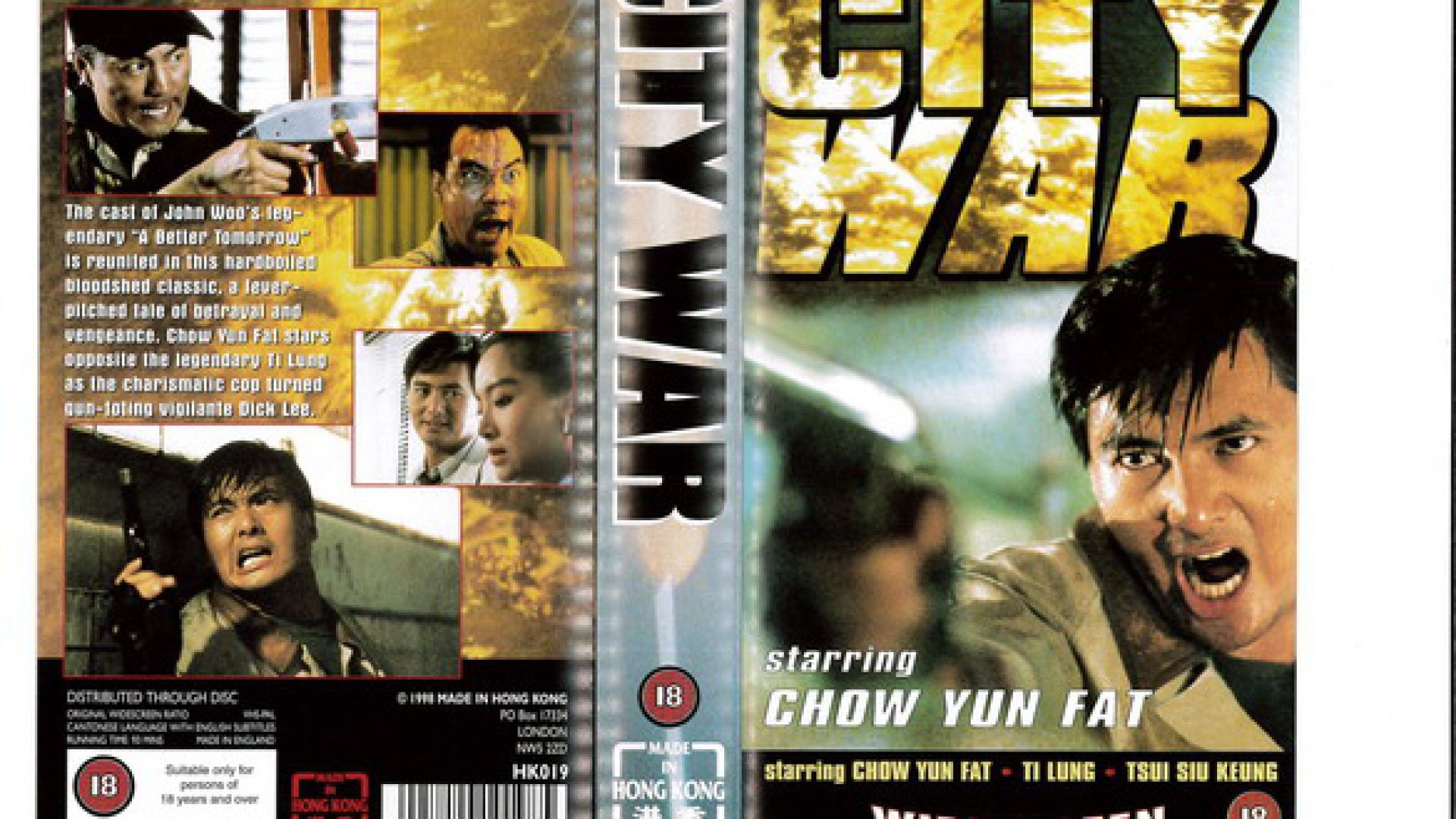 City War 1988 full movie